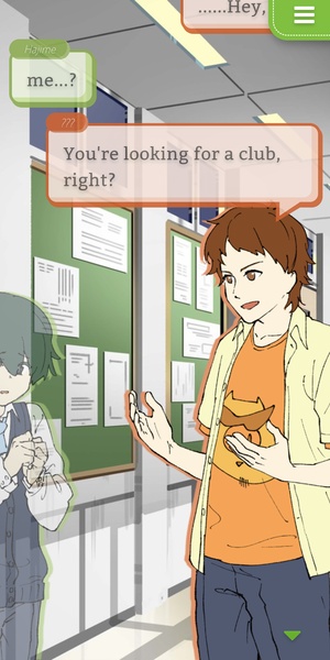 Normal Me and Abnormal Friends - Preview 5