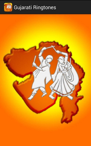 Gujarati Ringtones - Preview 4