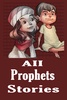 All prophets stories screenshot 3