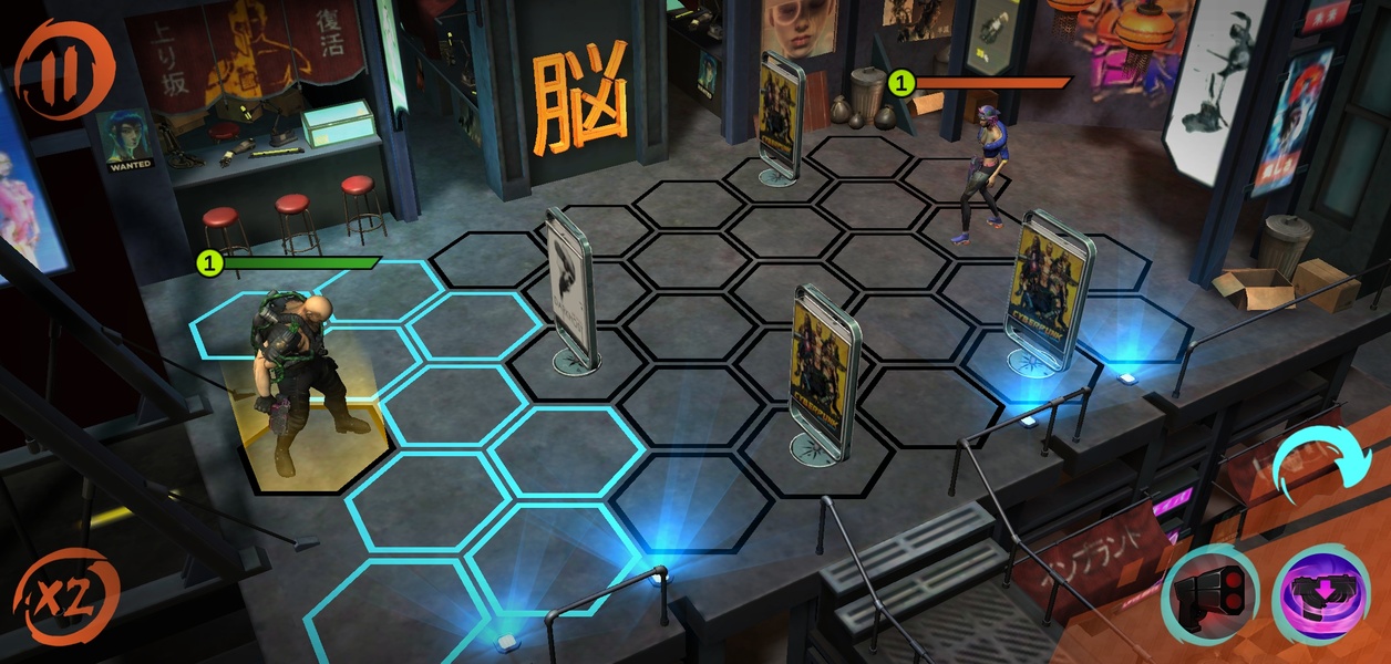Cyberpunk Battle Arena - Preview 2