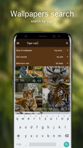 Tiger Wallpapers - Preview 2