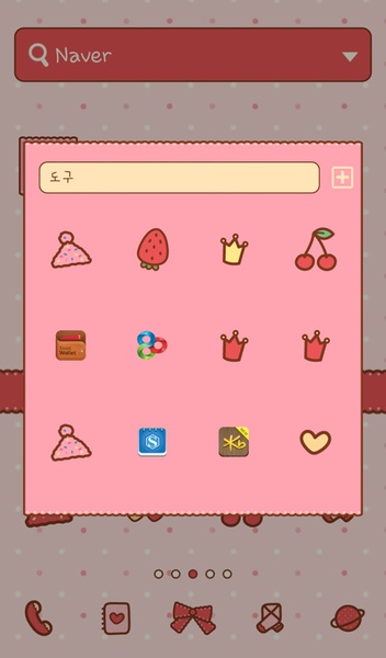 babtcatmomo cutyred - Preview 2