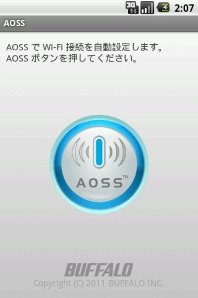 AOSS - Preview 2