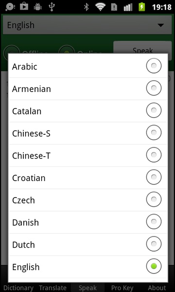 Multi Lang Dictionary + Translate + Speak - Preview 17