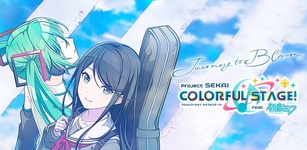 Project Sekai Colorful Stage Feat. Hatsune Miku feature
