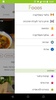 Foods מתכונים screenshot 12