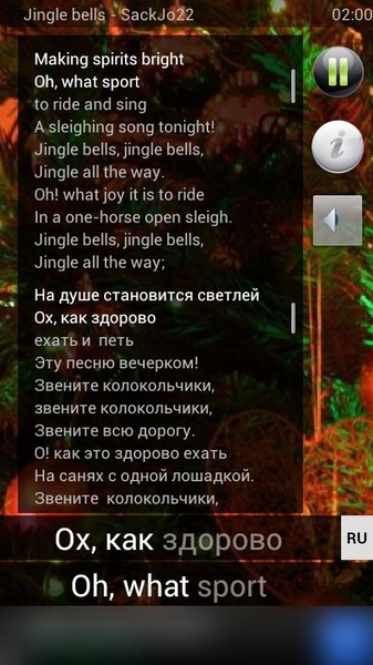 New English - Preview 2