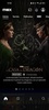 HBO Max screenshot 8