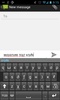 Text Styler Keyboard (Miniature) screenshot 2
