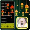 Sheikh Shuraim Quran MP3 Offline screenshot 1