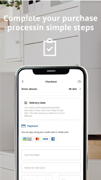 IKEA Saudi Arabia - Preview 1