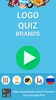 Logo Quiz: Brands screenshot 5