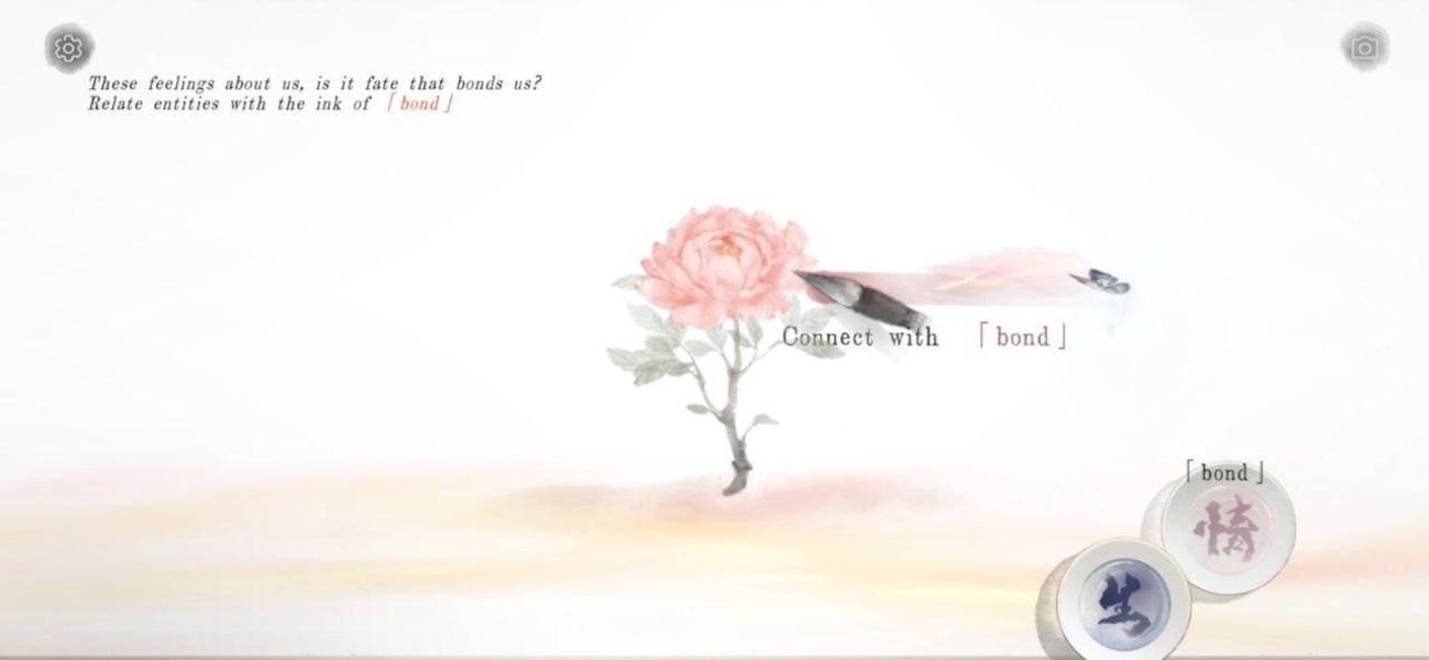The Everlasting Regret - Preview 7