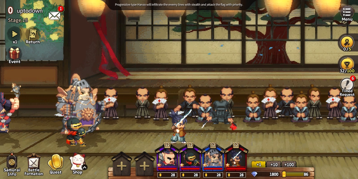 Tiny Samurai Showdown - Preview 2
