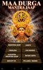 Durga Mantra Jaap screenshot 8