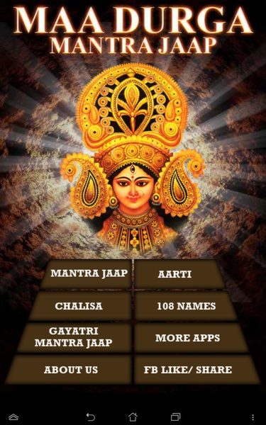 Durga Mantra Jaap - Preview 8