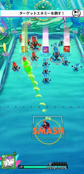 Star Smash - Preview 6