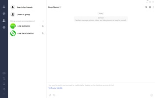 Line 7 0 0 2545 对于 S Windows 下载