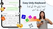 Urdu Voice Typing screenshot 10