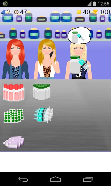 Pharmacy Games - Preview 1