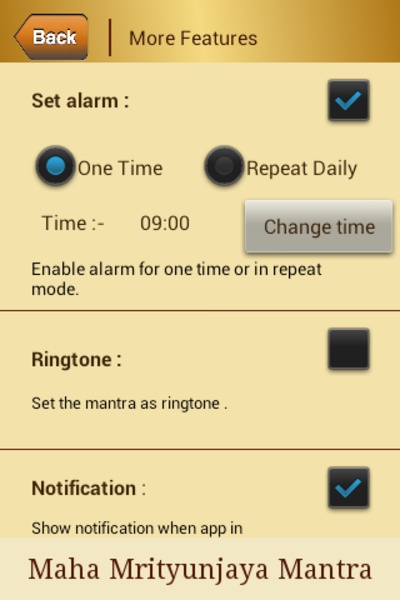 Maha Mrityunjaya Mantra - Preview 1