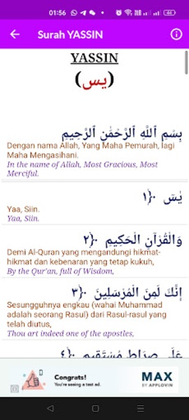 Yasin,Tahlil & Al-Mathurat - Preview 9