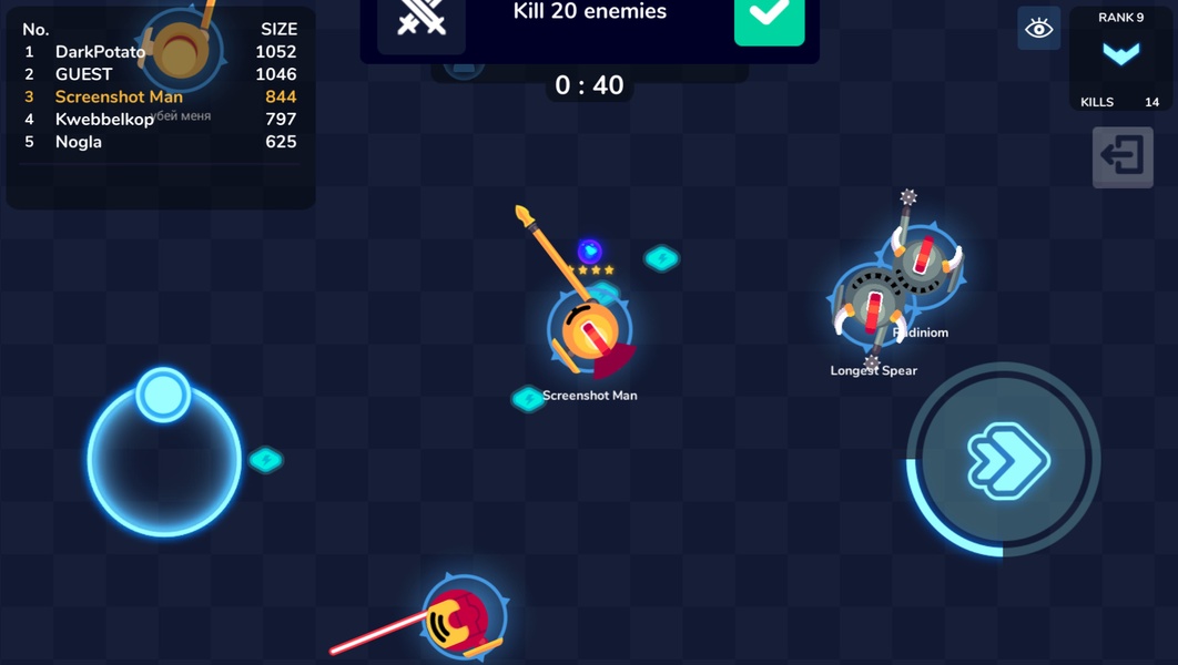 Knight IO - Preview 9