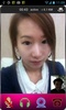 Video Chat screenshot 4