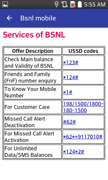 Mobile Sim and Location Info - Preview 7