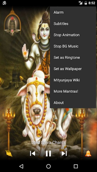Mahamrityunjaya Mantra - Preview 2