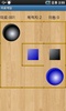 Easy maze game screenshot 2