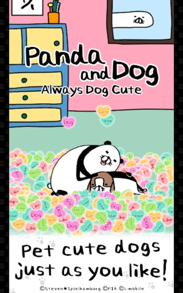 Panda and Dog: Always Dog Cute - Preview 4
