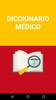 Spanish medical dictionary screenshot 4