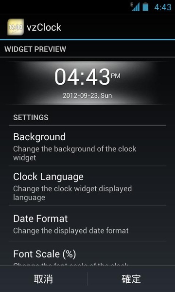 vzClock - Preview 1