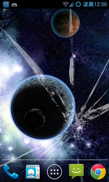 Broken glass live wallpaper - Preview 4