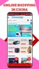 China Online Shopping - Online Shopping China screenshot 5