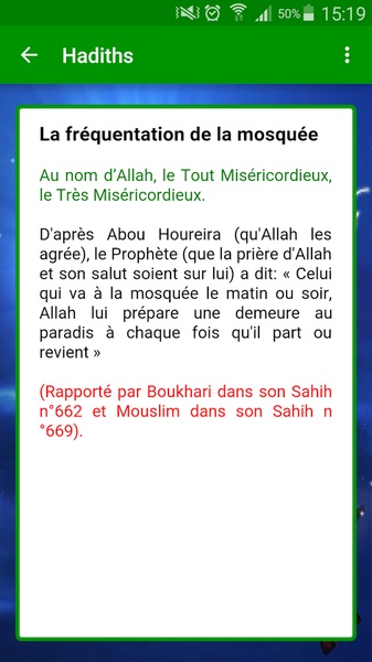 Hadiths - Preview 18