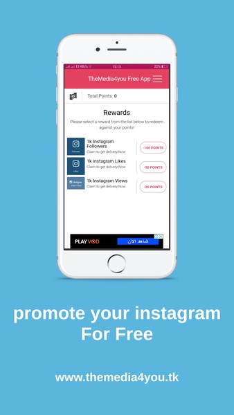 Media4you Free Promotion App - Preview 5