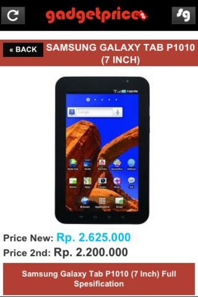 Gadget Price - Preview 2