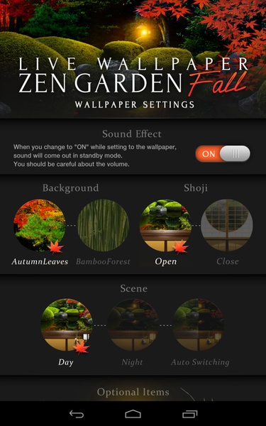 Zen Garden -Fall- LW - Preview 10