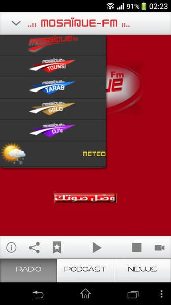 Mosaique FM - Preview 8