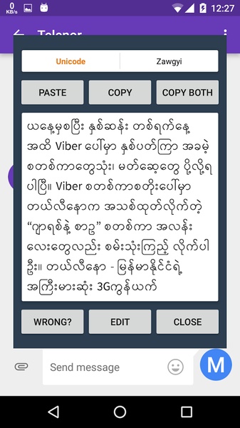MM Font Converter - Preview 1