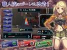 RPG アームド&ゴーレム screenshot 3