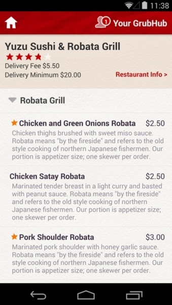 GrubHub Food Delivery - Preview 3