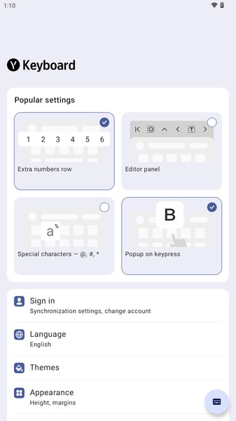 Yandex.Keyboard - Preview 4