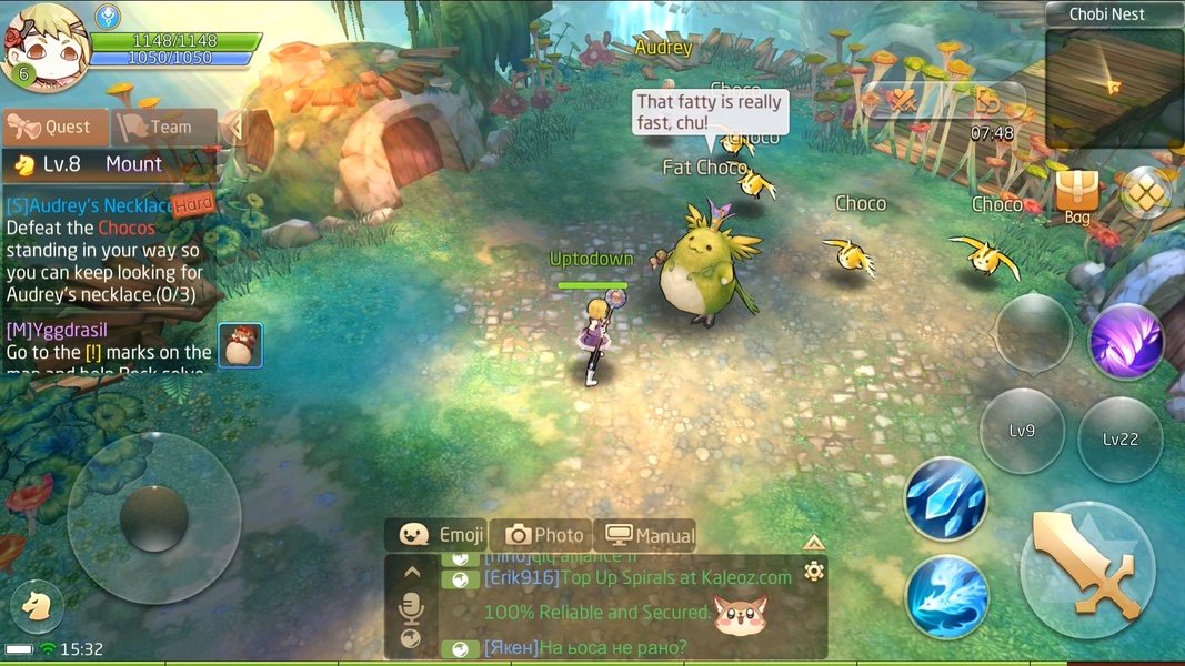 Tales of Wind - Preview 6