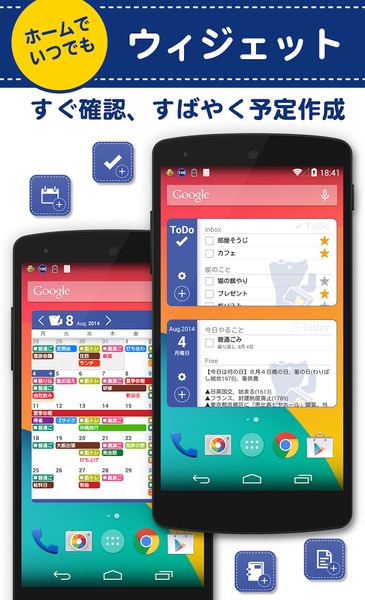 Lifebear - Preview 4
