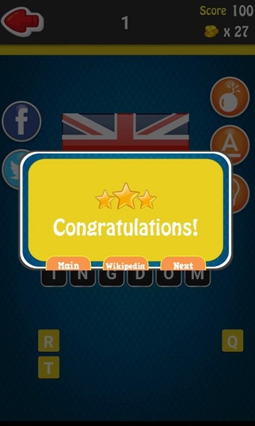 Guess world flags quiz - Preview 2