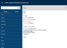 Collins Spanish Dictionary screenshot 7