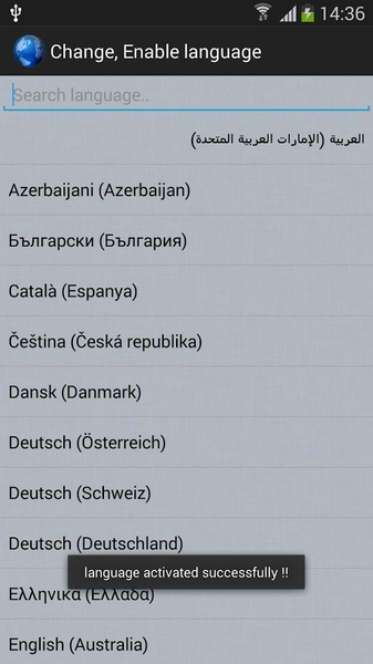 Change, Enable Language - Preview 1
